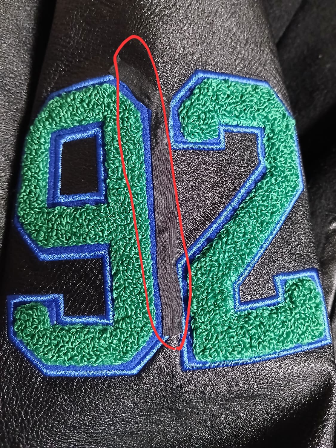 20FW 조던 알레일리 바시티자켓 상품이미지7