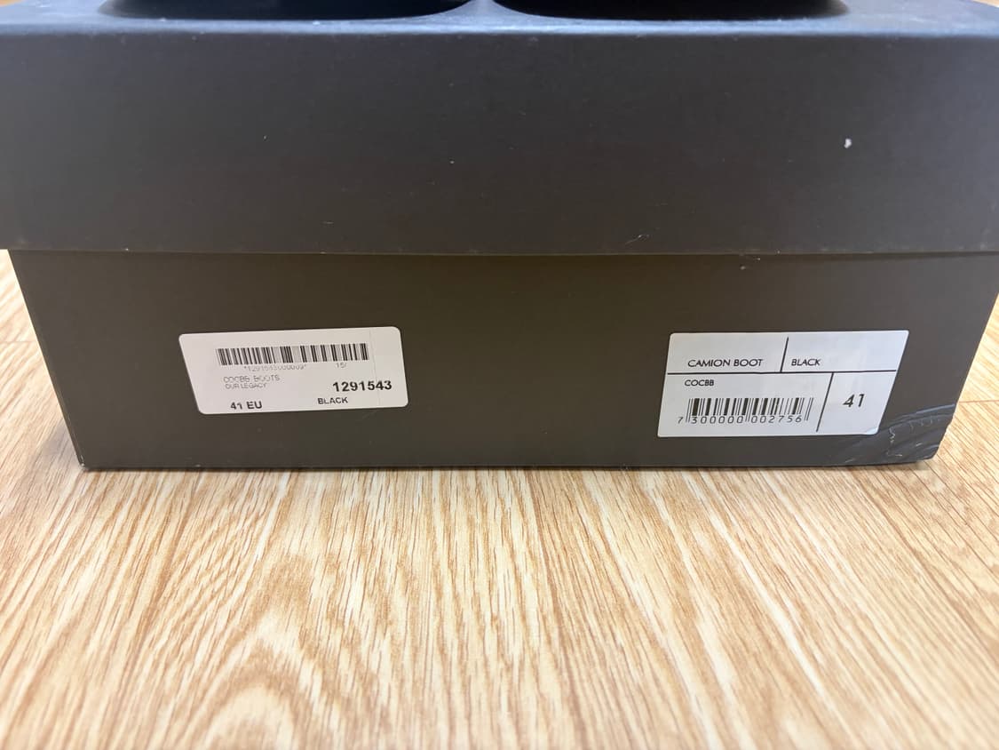아워레가시 카미온 부츠 41 사이즈 판매합니다 상품이미지1