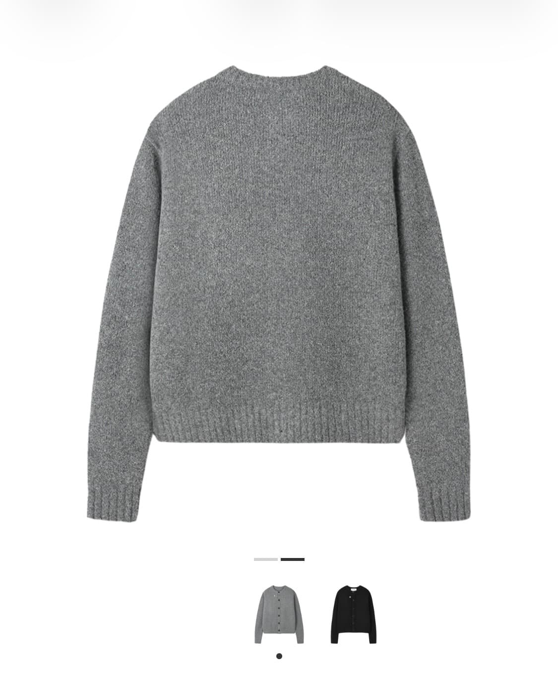 토니웩 베이비 알파카 브러시드 크루넥 가디건 그레이색상 m 구합니다 상품이미지2