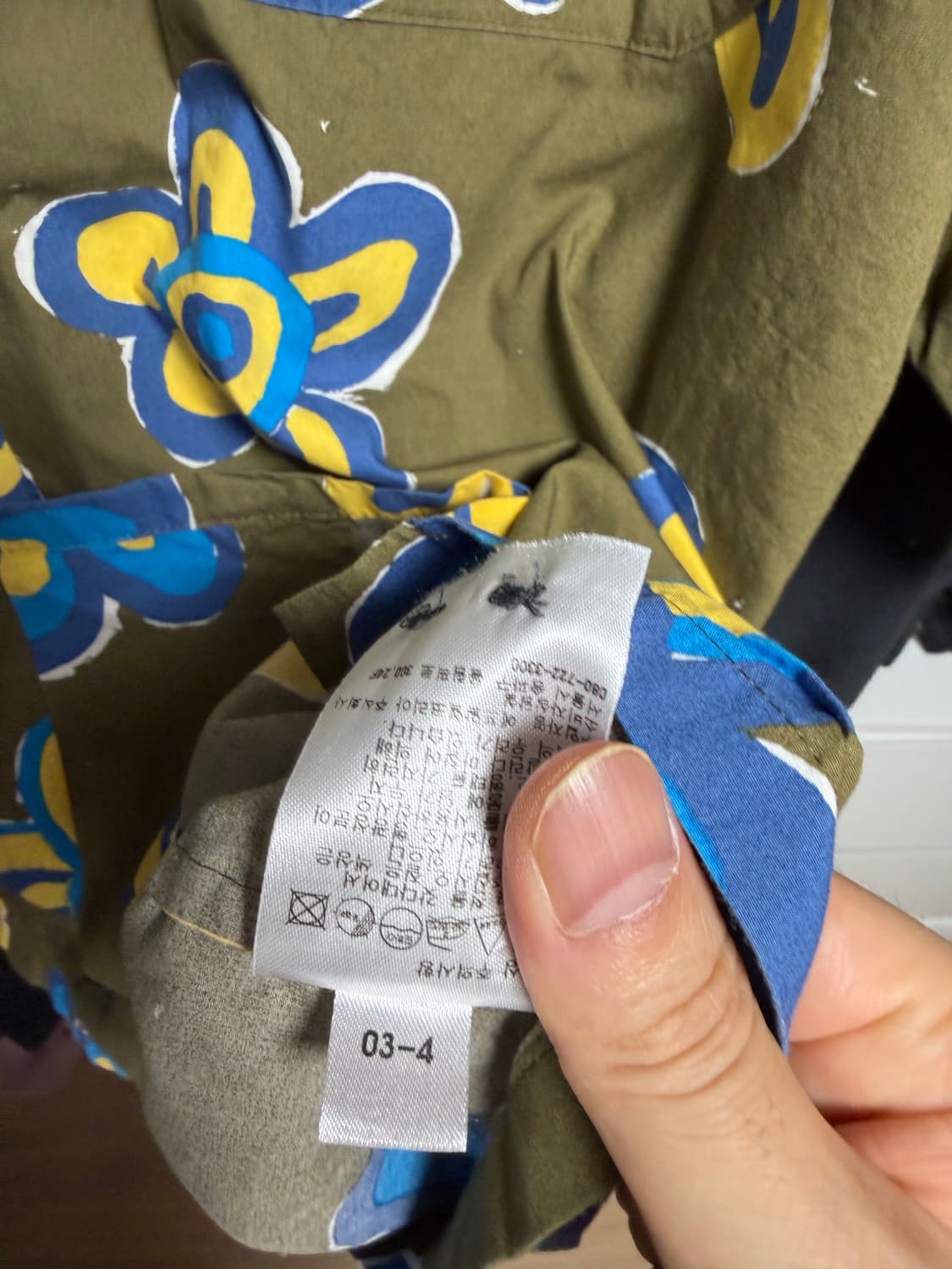 [xl] 유니클로 x 마르니 오픈카라 반팔 셔츠 상품이미지4