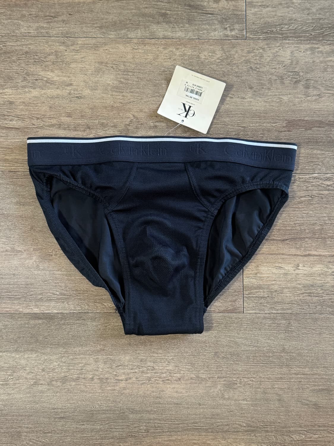 CK 캘빈클라인 90s Made in Israel 힙 브리프 삼각 속옷  상품이미지1