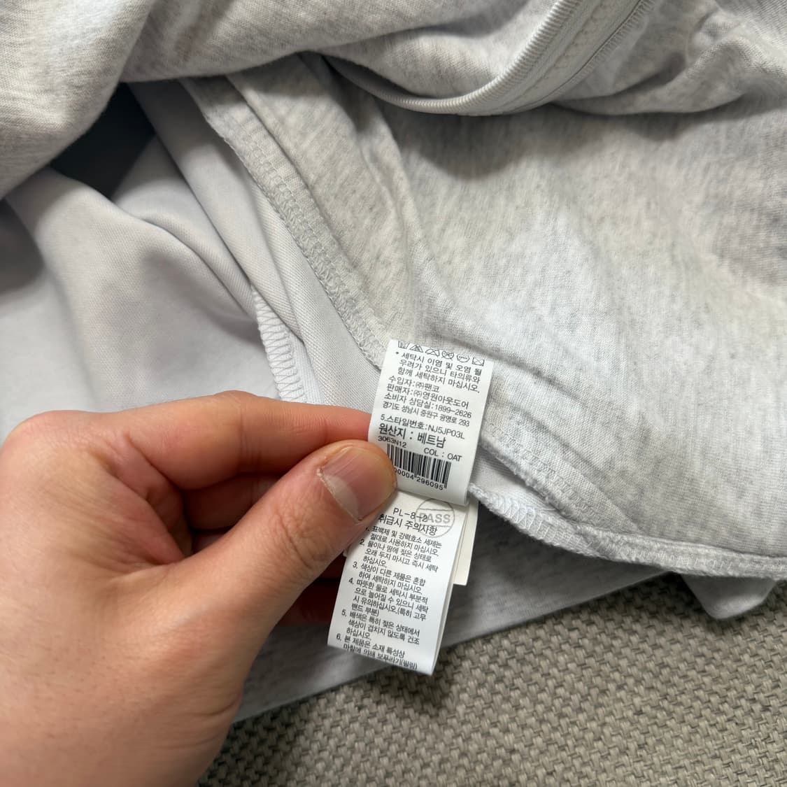 노스페이스 화이트라벨 후드집업 상품이미지6