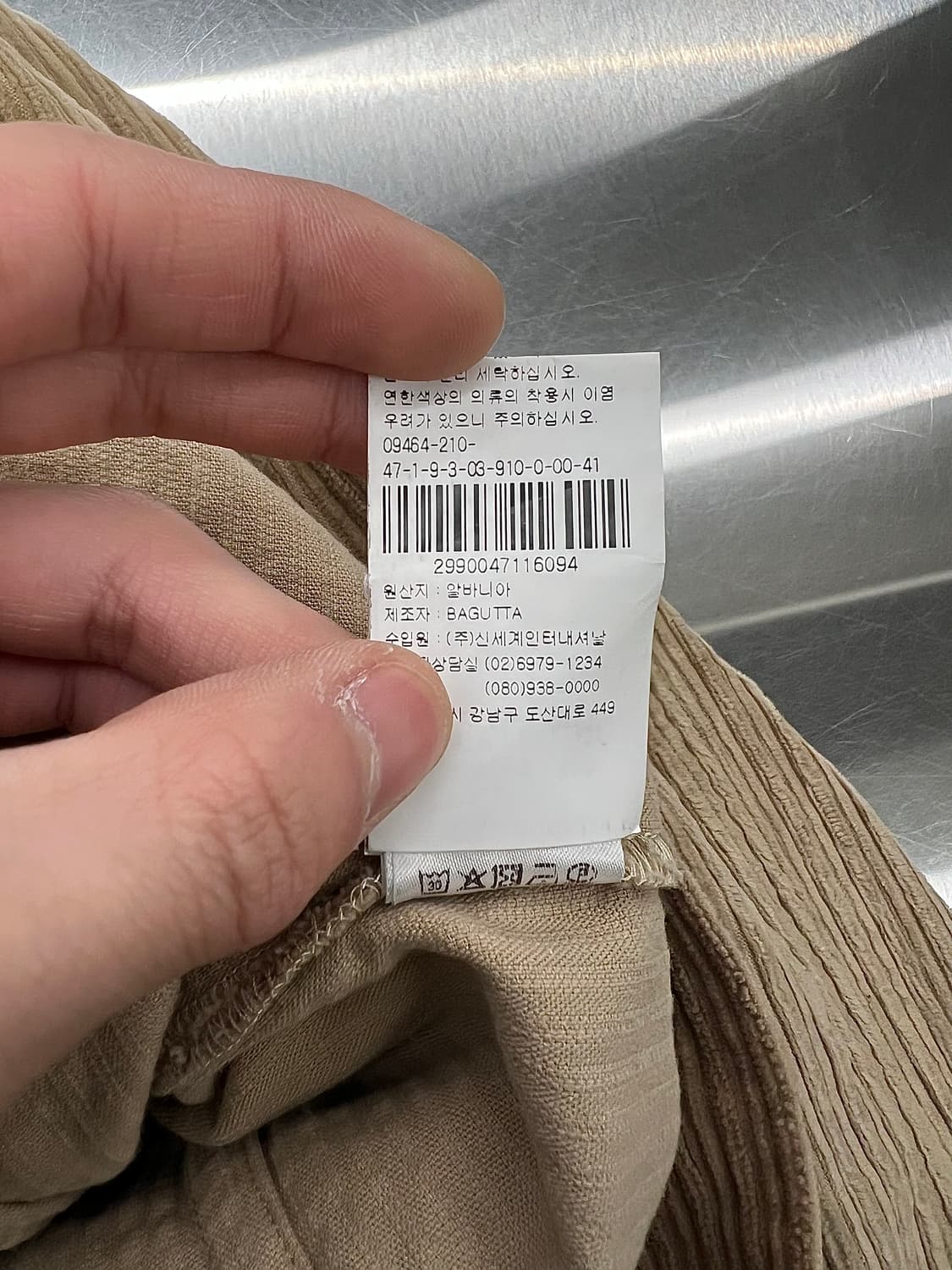  마투치 카멜 골덴 코듀로이 자카드 웨스턴 트러커 자켓 상품이미지9