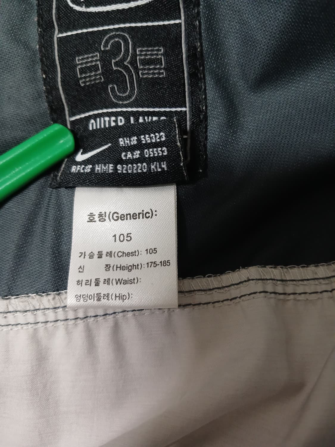 (XL,105)나이키 ACG 바람막이 상품이미지7