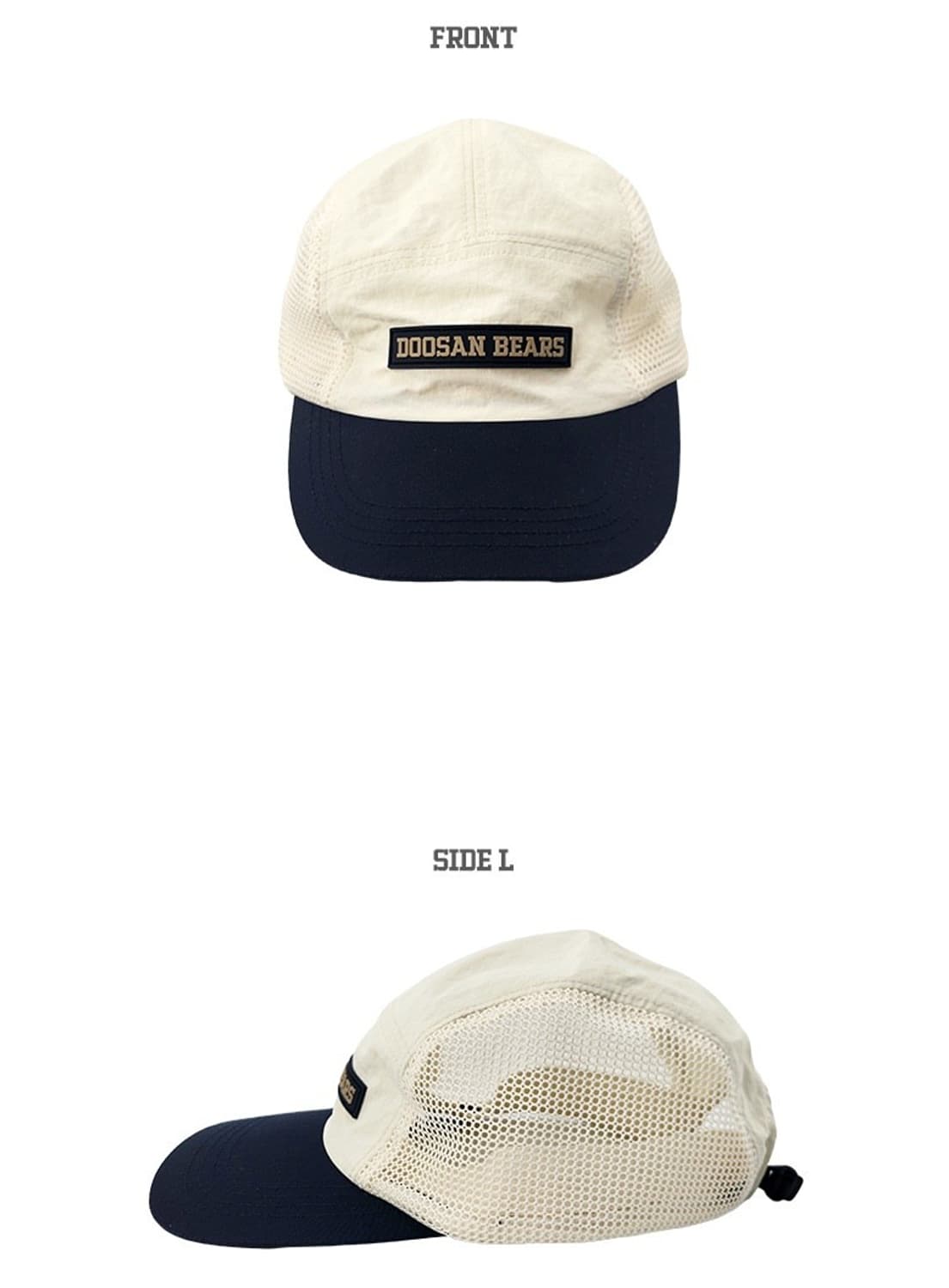 두산베어스 러닝캡 스포츠캡  상품이미지2