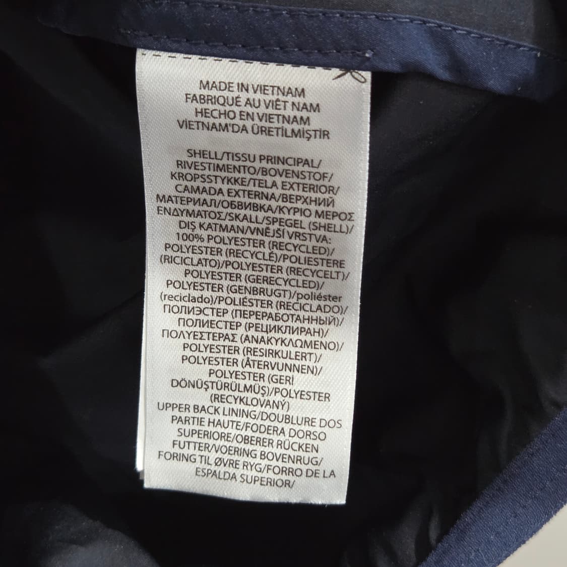 폴로랄프로렌 키즈 바람막이 자켓 네이비 M/8/10 상품이미지4