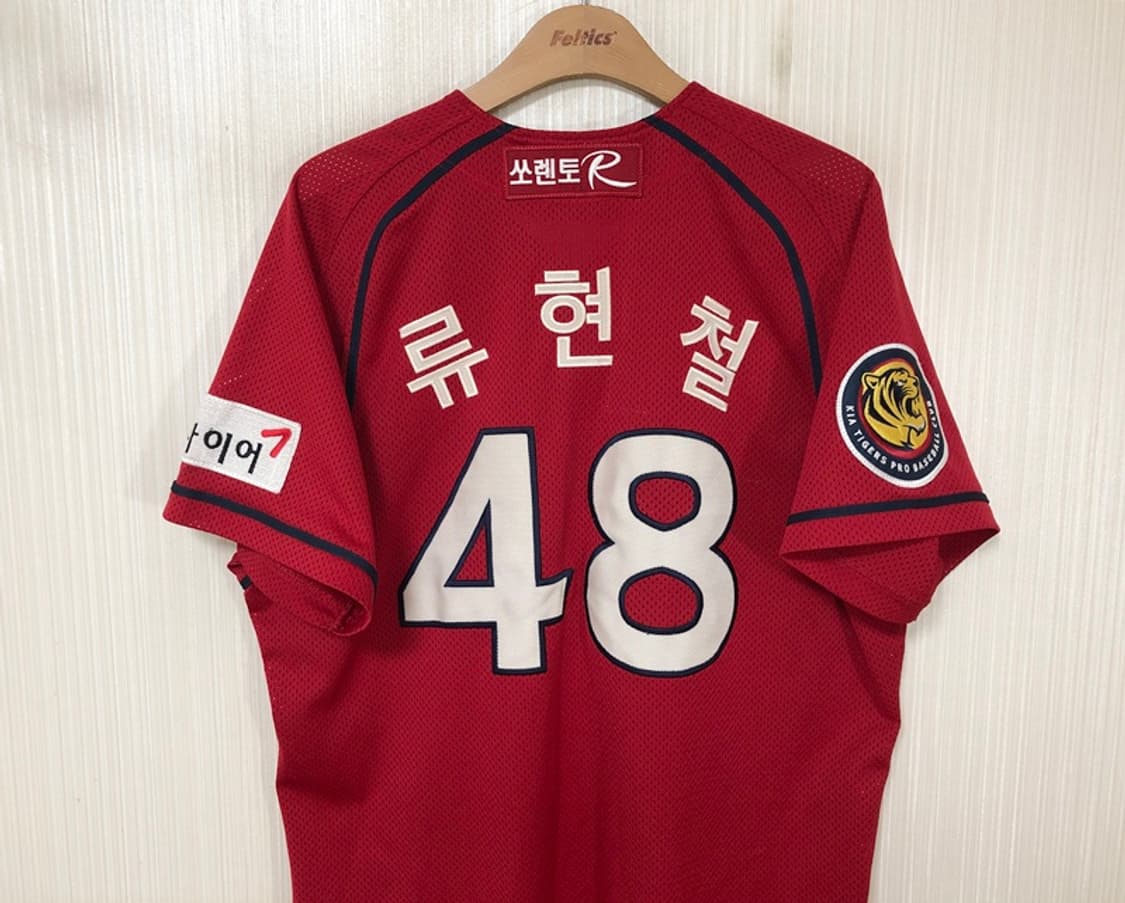 KBO 제트 기아타이거즈 올드원정유니폼/져지 105 #48 류현철 상품이미지8