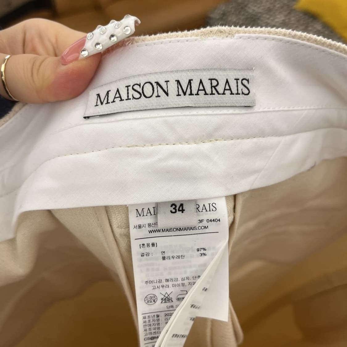 메종 마레 빈티지 모던 시크 핀턱 코튼팬츠 면바지 34 C10166 상품이미지5