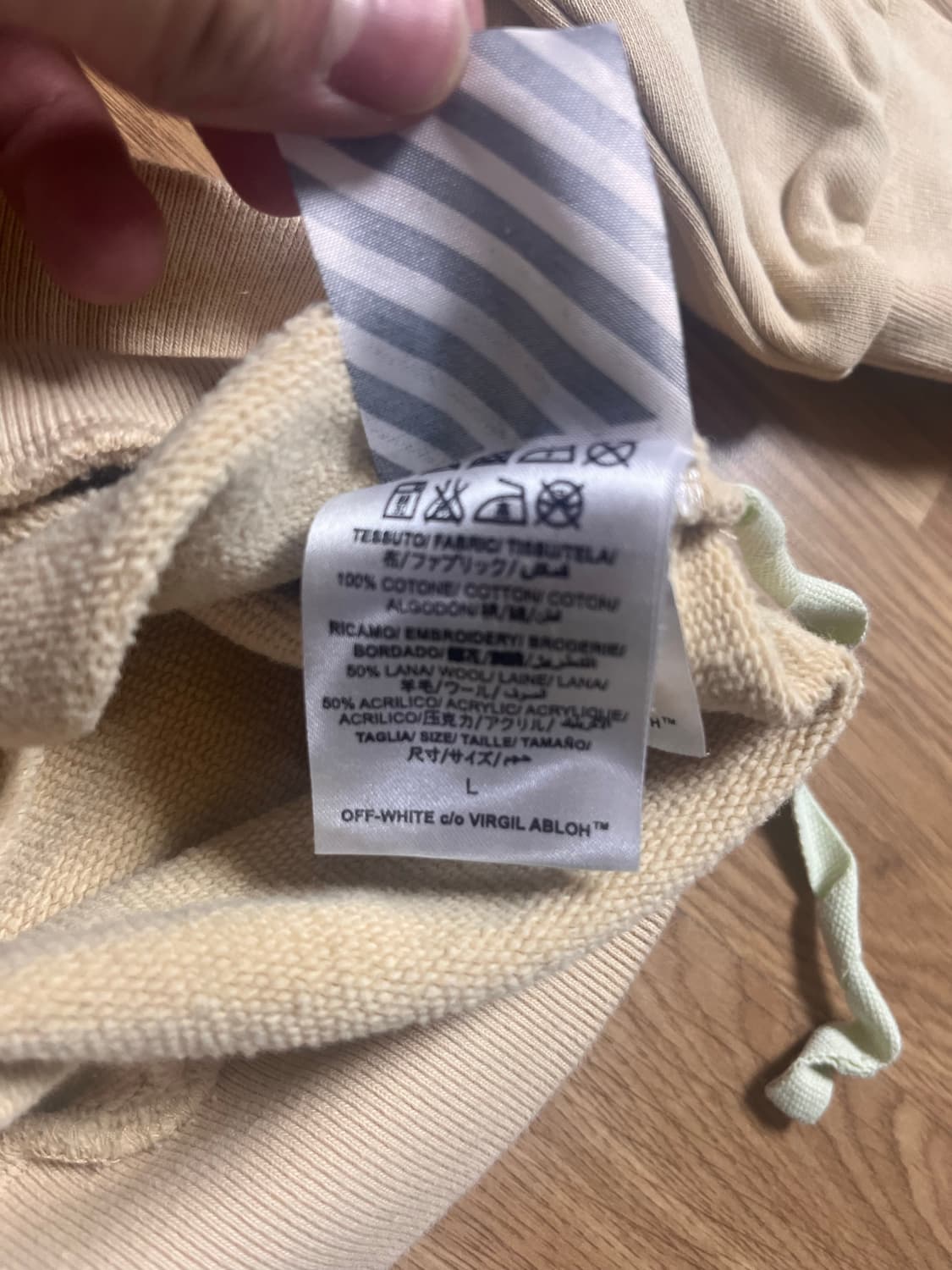 오프화이트 맨투맨 상품이미지4