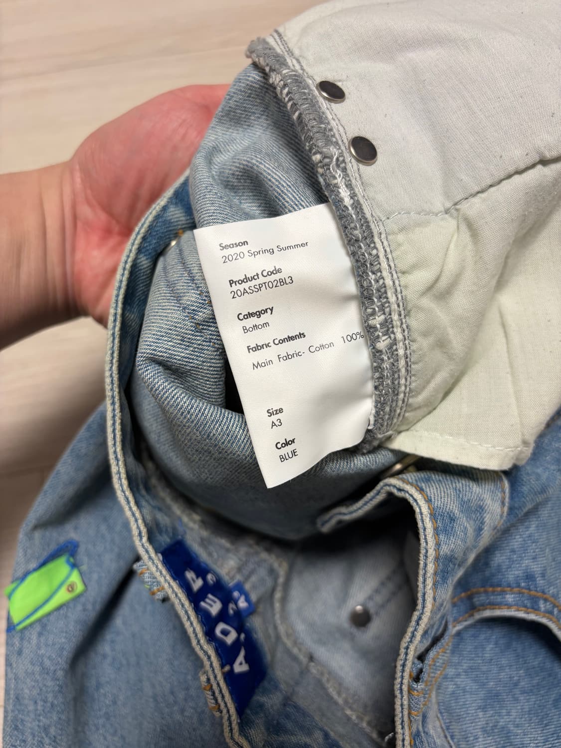 아더에러 20SS Tort Lap 데님 청바지 A3(31-33) 상품이미지7