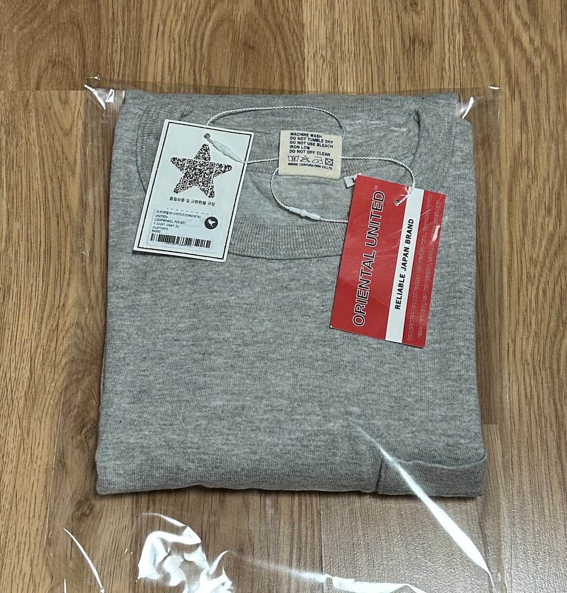 오리엔탈유나이티드 라스트픽 별주 루프휠 티셔츠 그레이 L사이즈 판매합니다 상품이미지3
