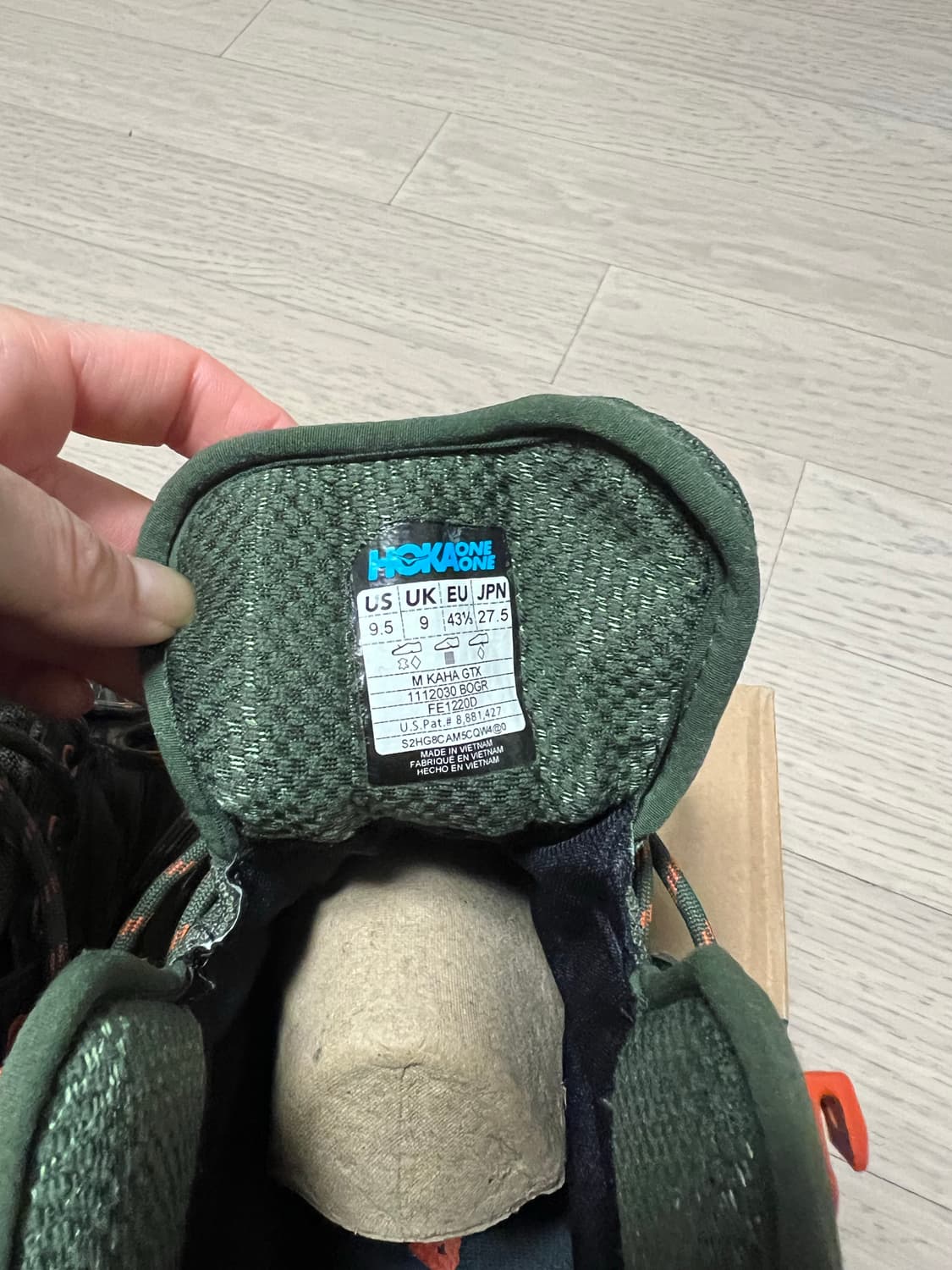 호카 카하 등산화 275사이즈 상품이미지4