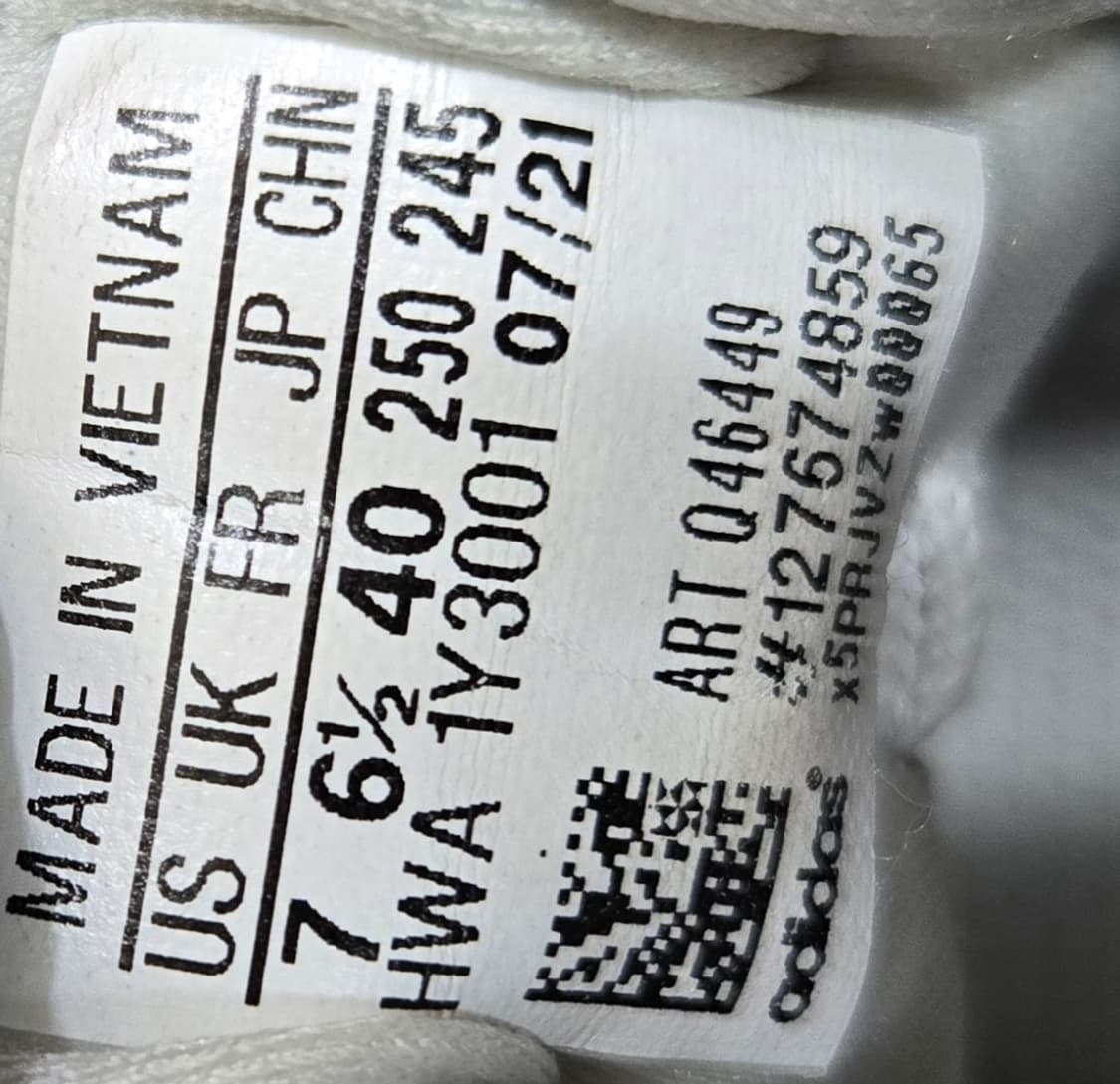 아디다스 250mm- 4DFWD 펄스 - 화이트 상품이미지7