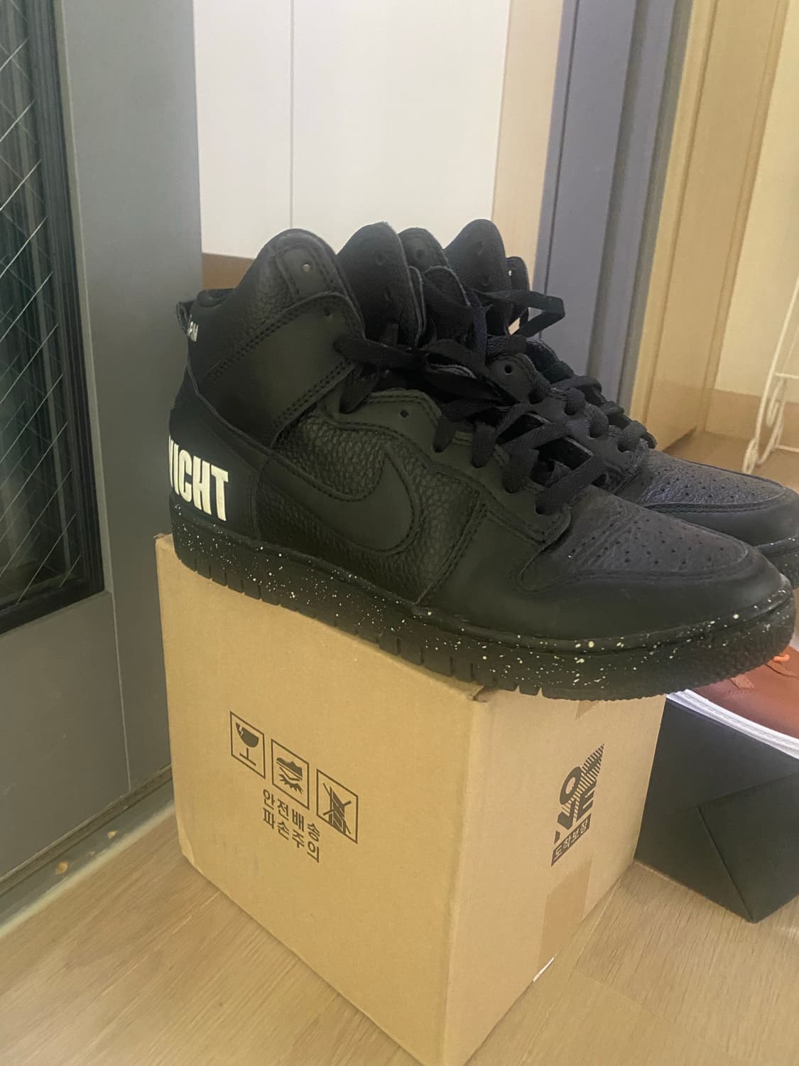 나이키x언더커버 덩크하이 Dunk High 1985 Black블랙 265 상품이미지2