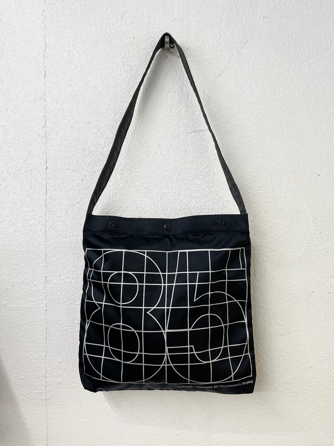 PORTER 상품이미지1