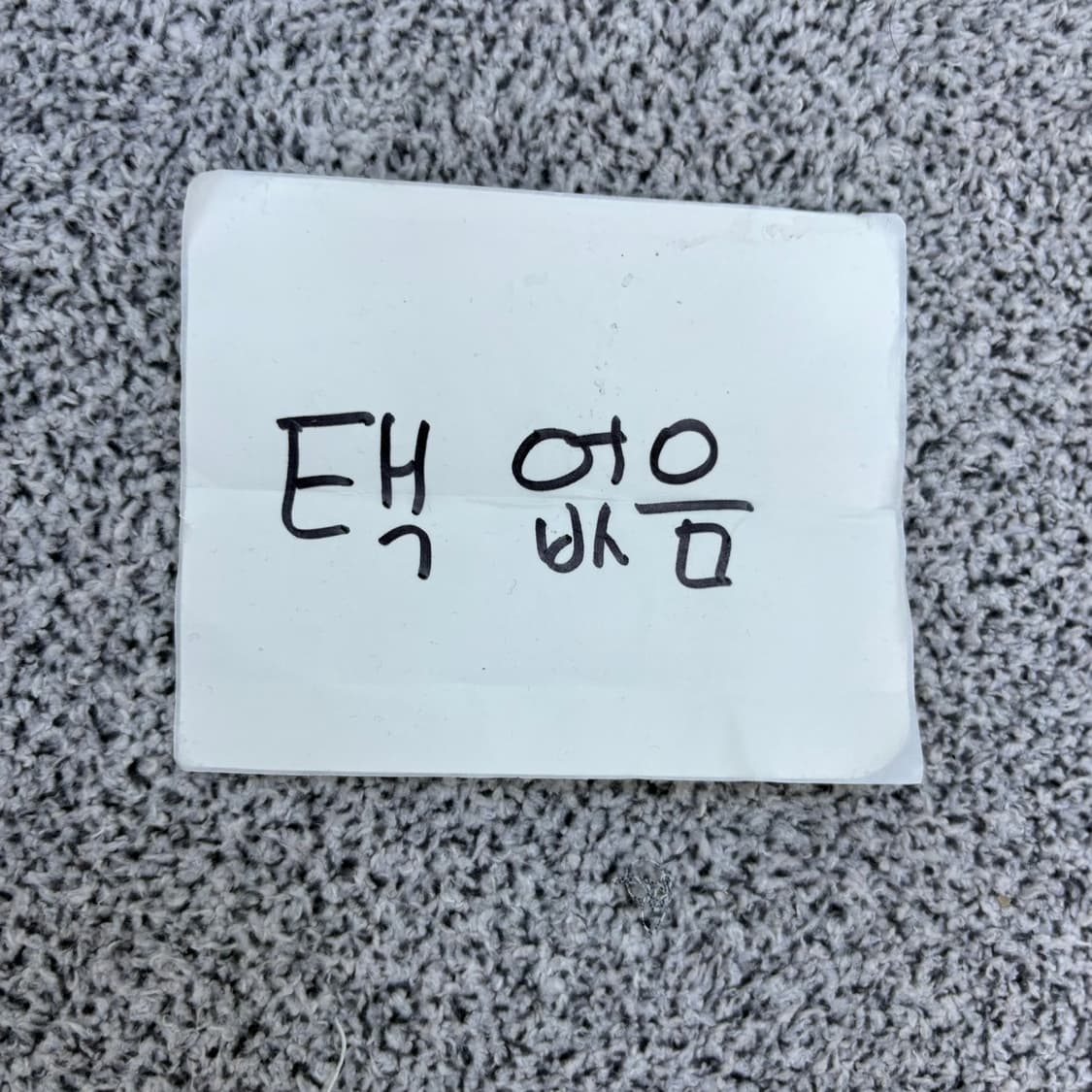 실측 페이즐리 반다나 끈나시 크롭탑 0416J 상품이미지5