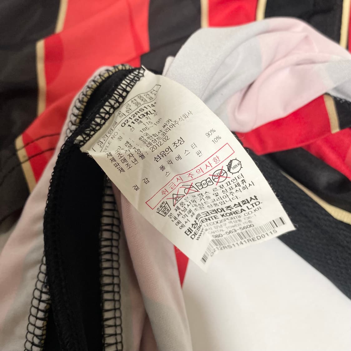 FC서울 12시즌 데얀 유니폼 3XL 상품이미지5