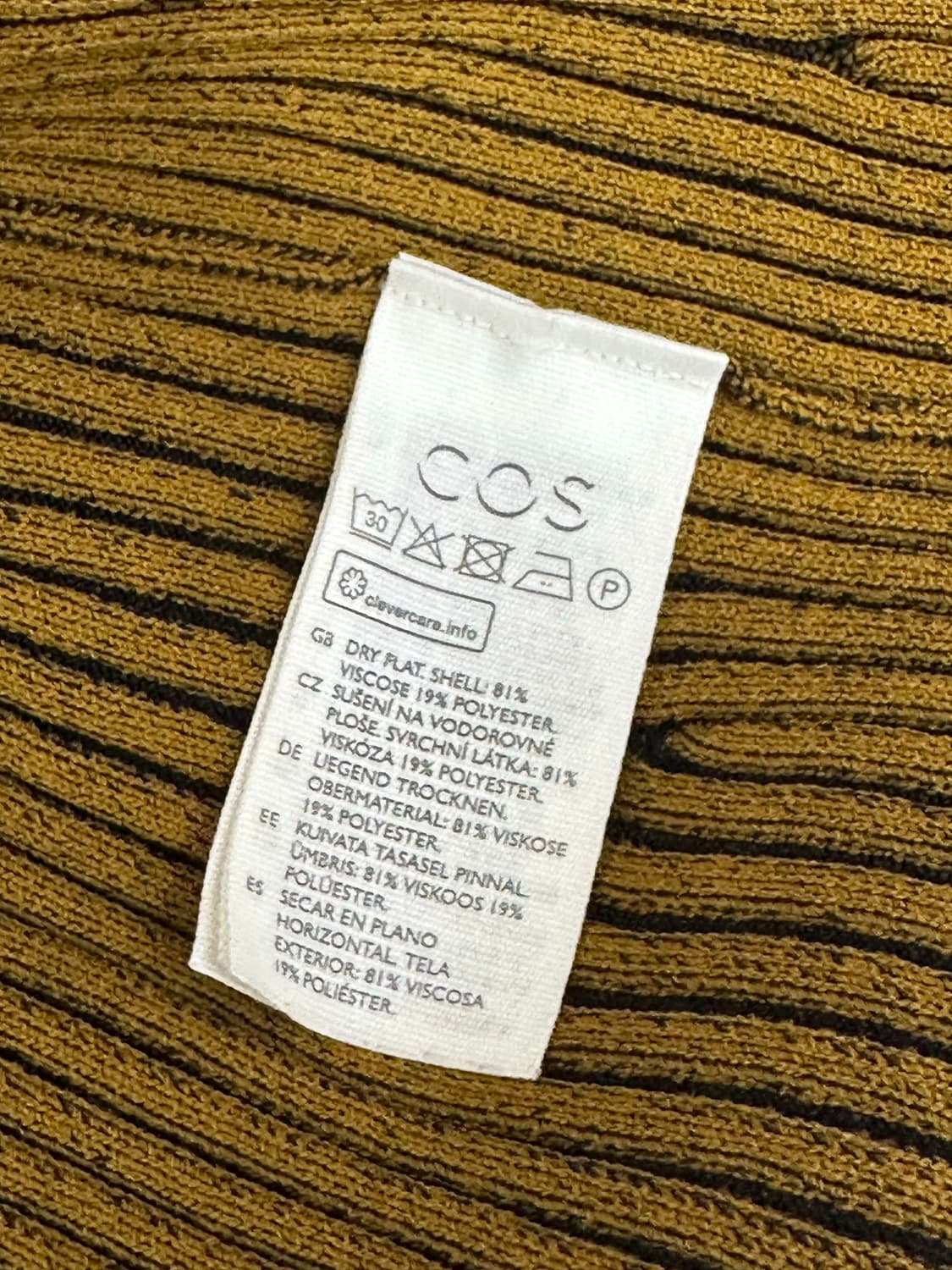 cos 집업 가디건 상품이미지8