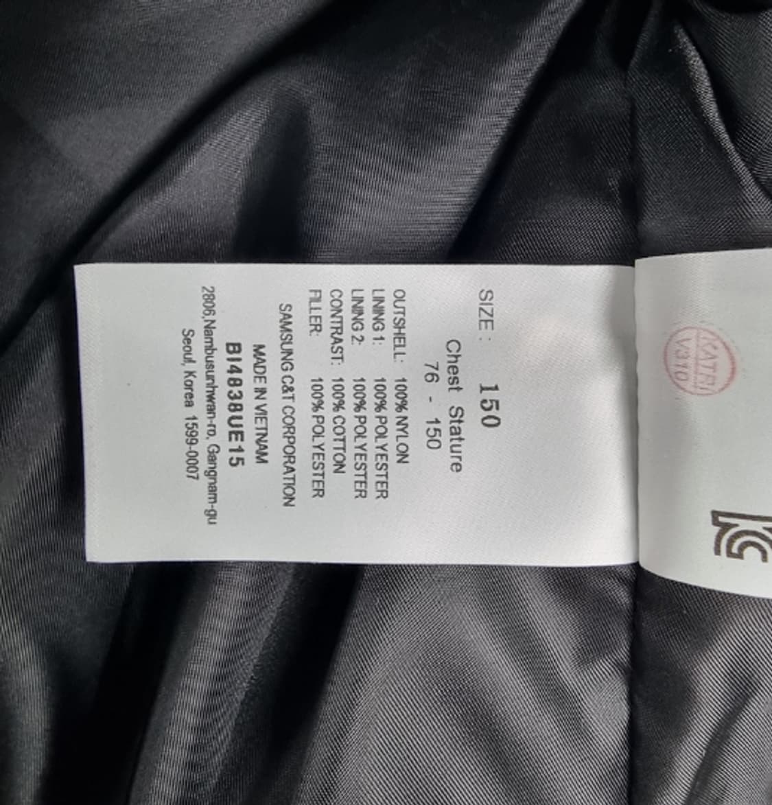 키즈 BEANPOLE 빈폴 상품이미지9