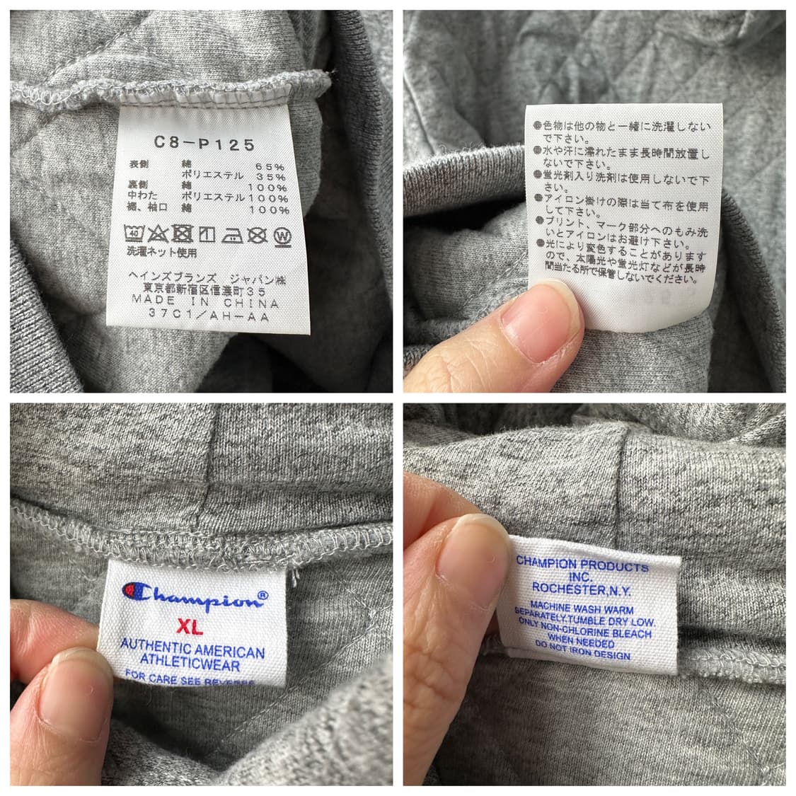 챔피온 재팬 직영점 한정판 멀티 패치 퀼팅 후드티 그레이 XL 상품이미지9