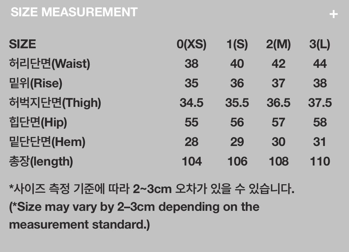 999휴머니티 어드밴처 아머팬츠 워시드블랙 L 상품이미지4