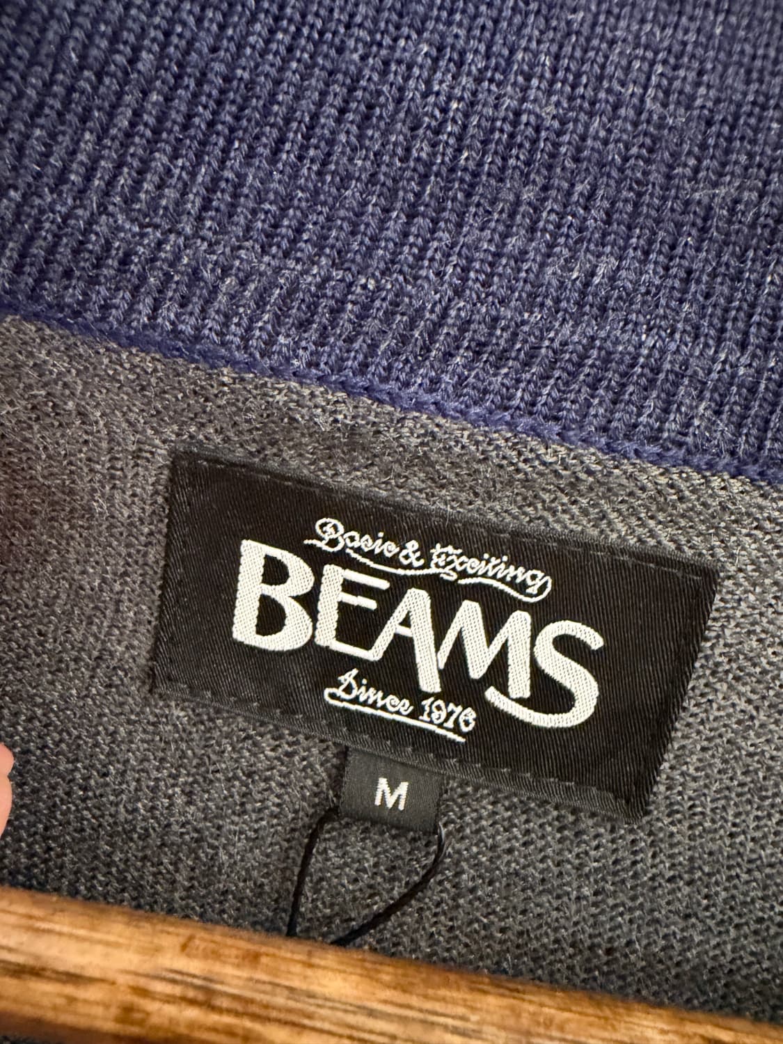 N217. 빔즈 가디건 상품이미지2