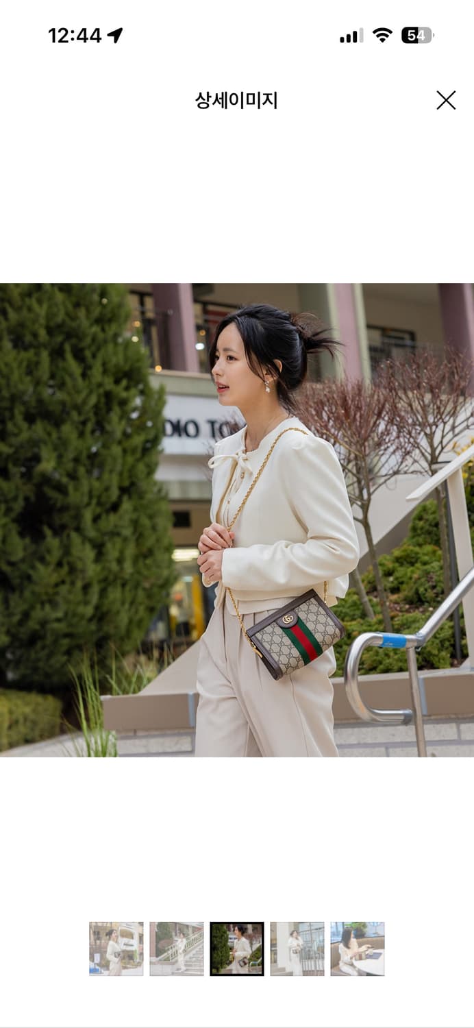 구찌 오피디아 미니 체인 숄더백 상품이미지8