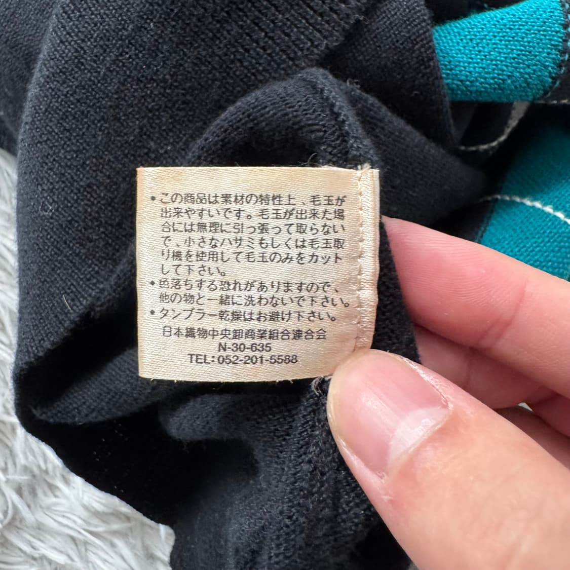 ORIGINAL GRAPHICS 일본빈티지 니트 베스트 빈티지베스트 상품이미지6