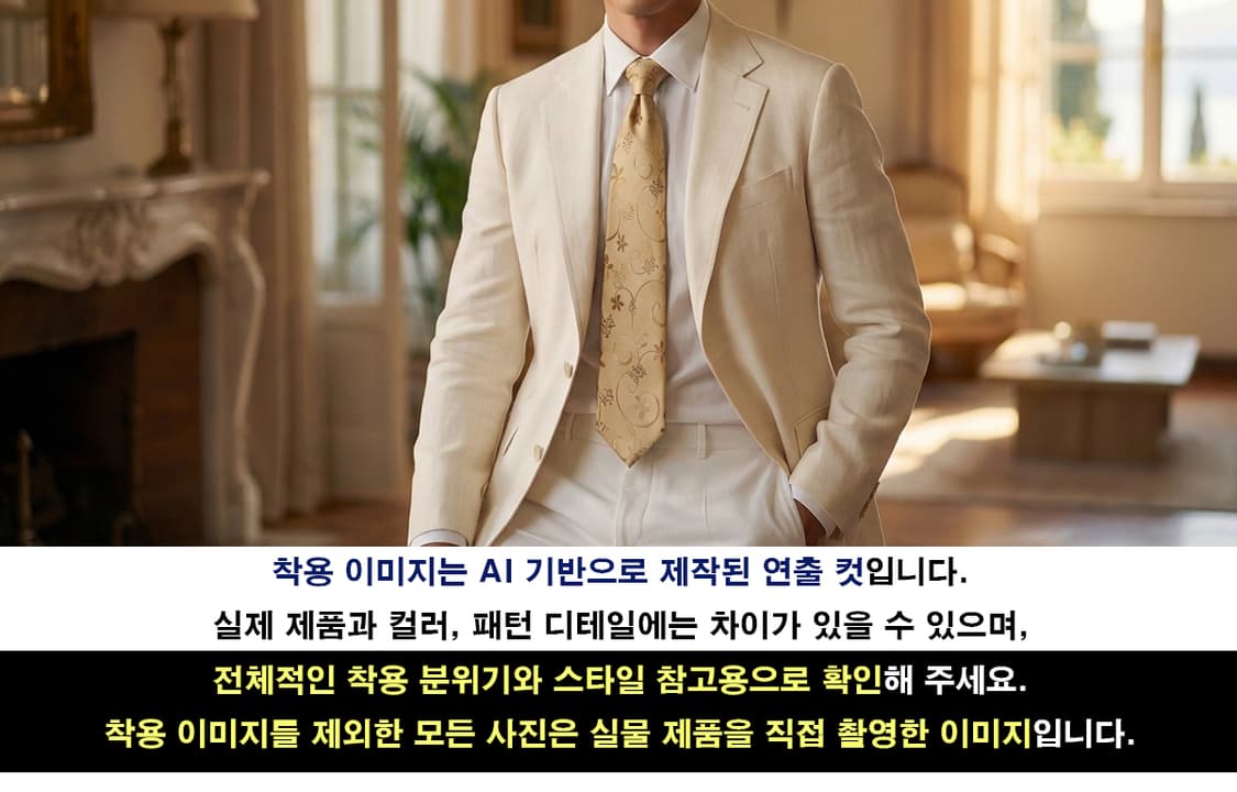 에르메네질도 제냐 골드 플라워 자수 넥타이 9.3cm A+등급 K2568 상품이미지3