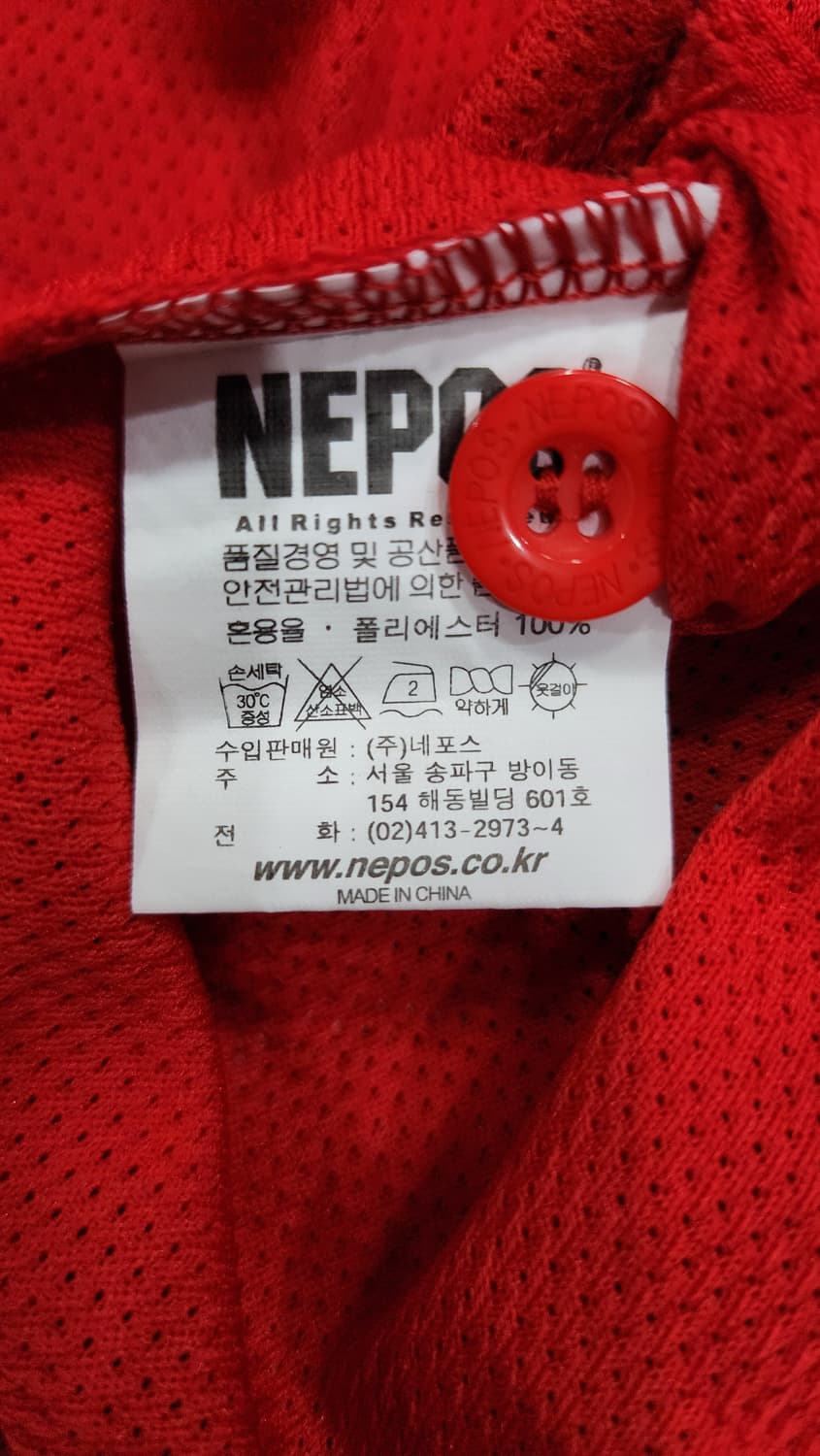 네포스 기아 타이거즈 김선빈 올드 원정 야구유니폼 야구 반팔져지 95 상품이미지7