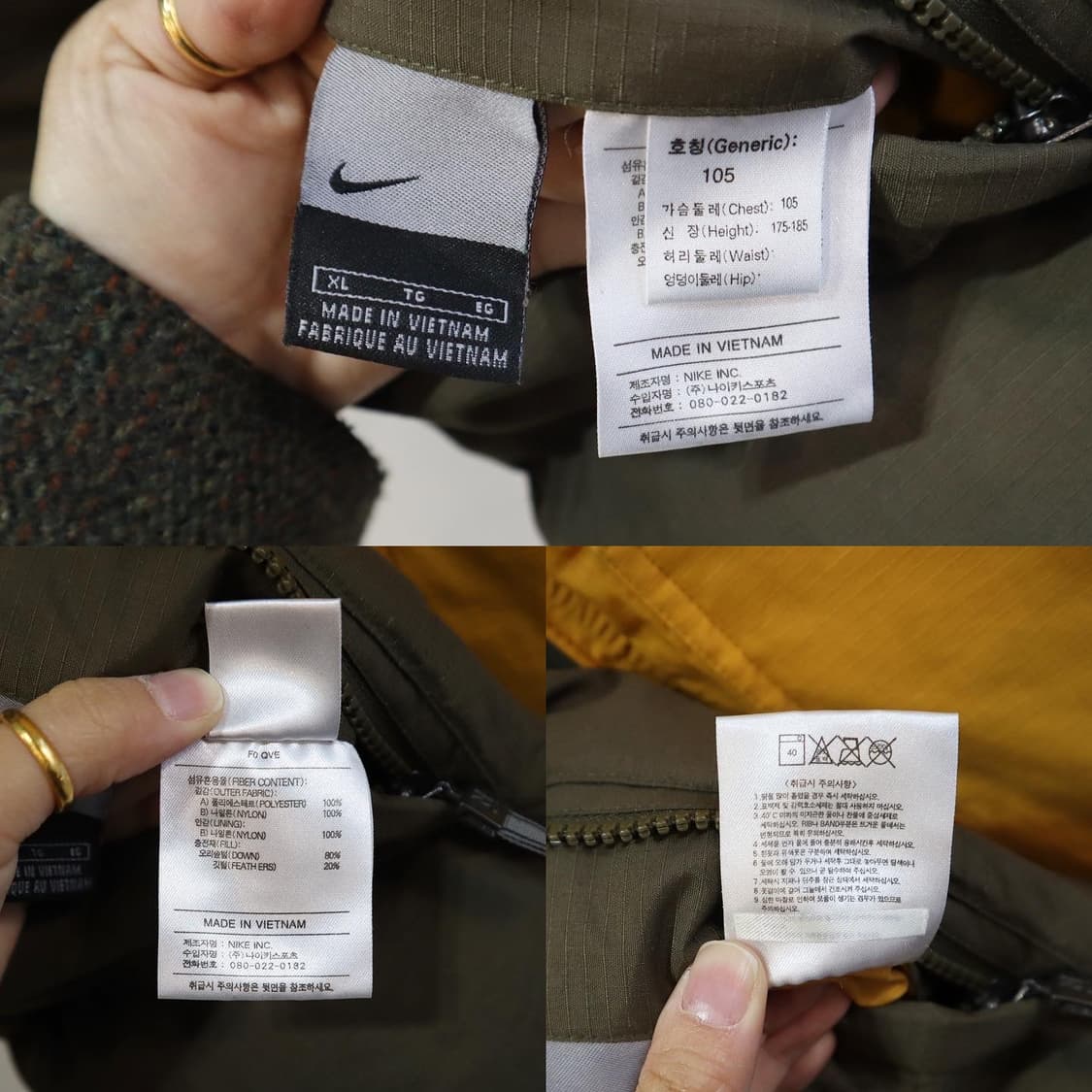 나이키 00s 리버시블 다운 베스트   상품이미지9