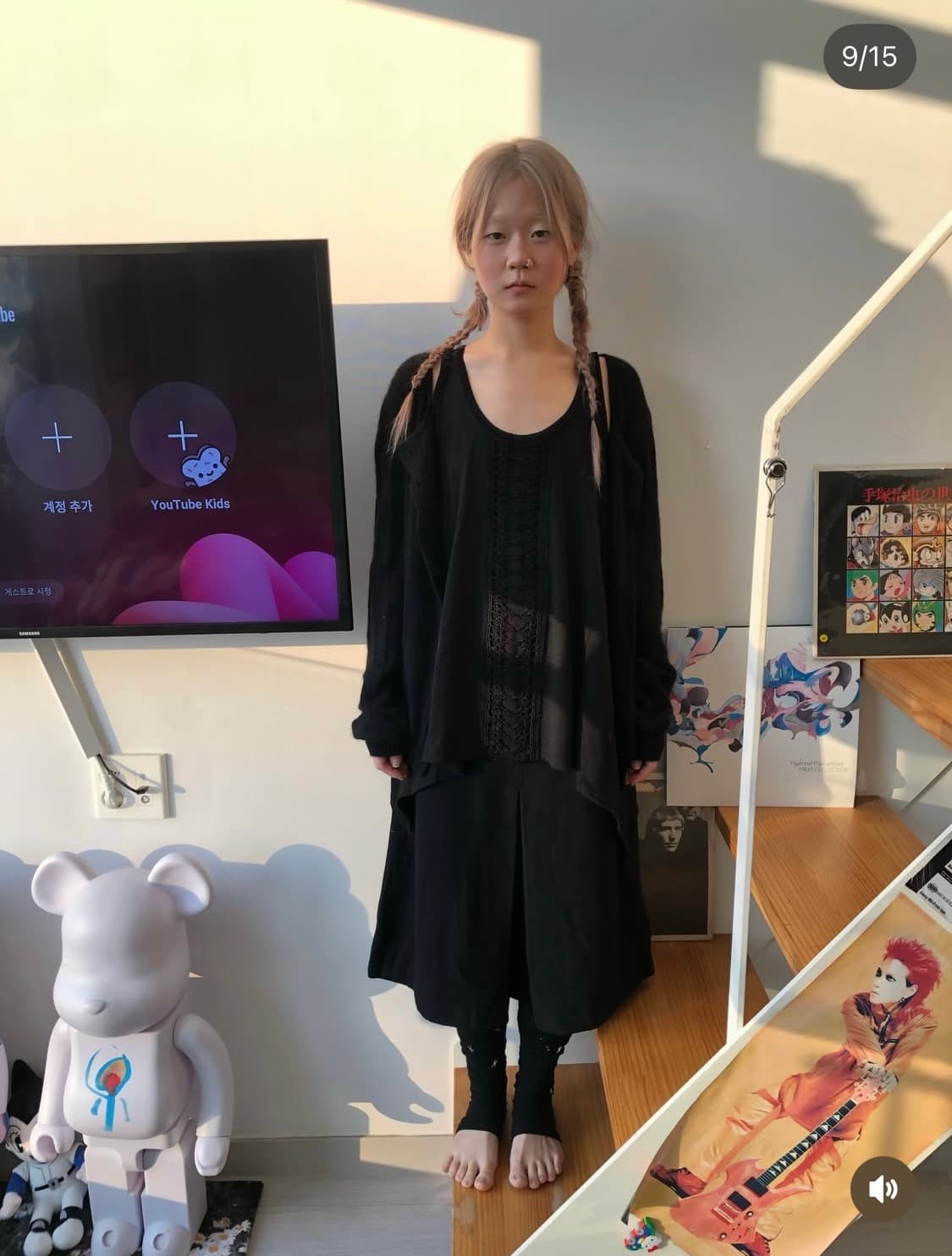 차일드매거진 상품이미지7