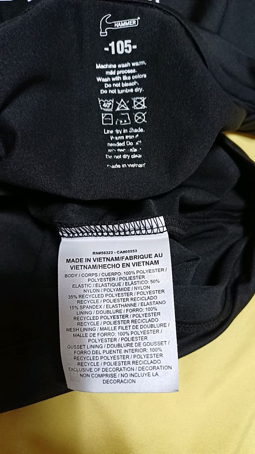 해머 기능성티 실측110 가슴57 기장72 상품이미지5