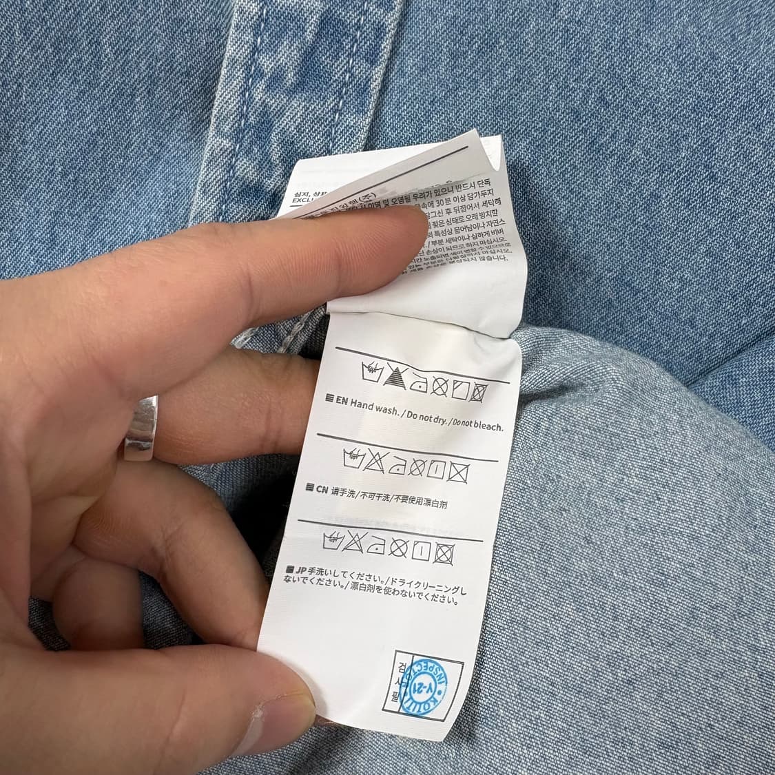 디스이즈네버댓 데님 하프셔츠 상품이미지5