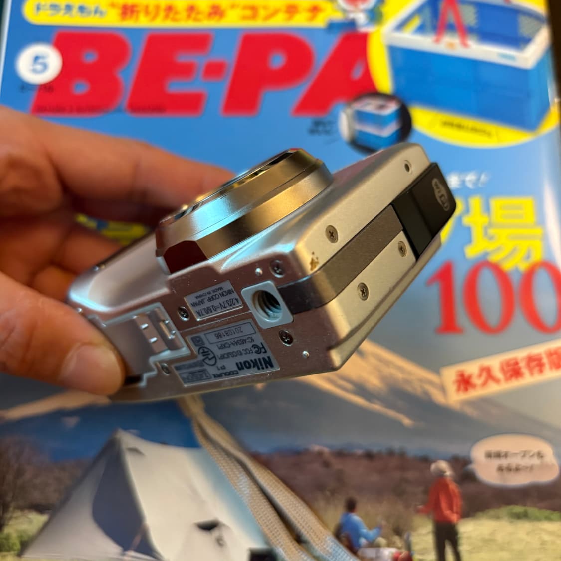 작례🅾️니콘 쿨픽스 P1 디카 디지털카메라 상품이미지5