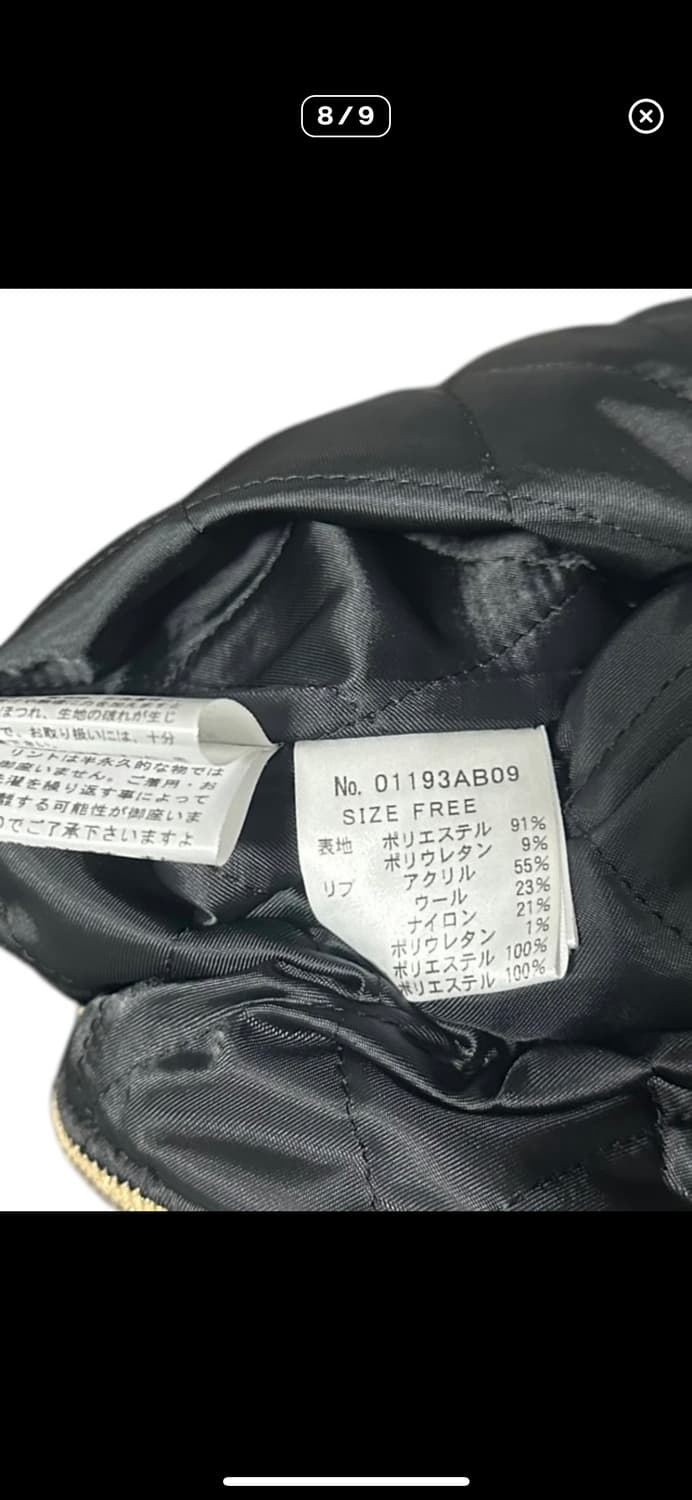 히스테릭 글래머 벨루어 자켓 상품이미지3