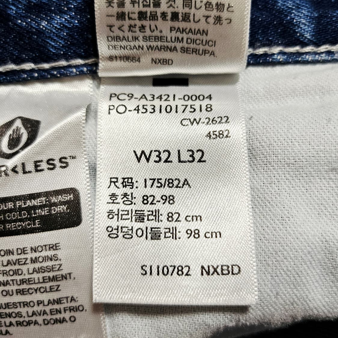 [32X32][리바이스]실버탭® 루즈핏 데님 미디엄인디고# 상품이미지7