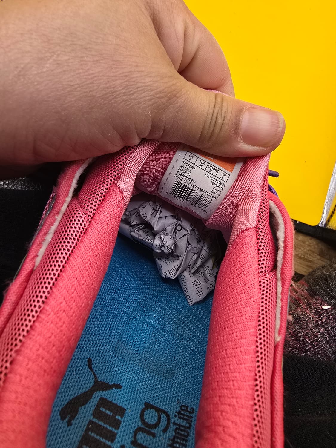 푸마 여성 런닝화 핑크/퍼플운동화250 상품이미지8