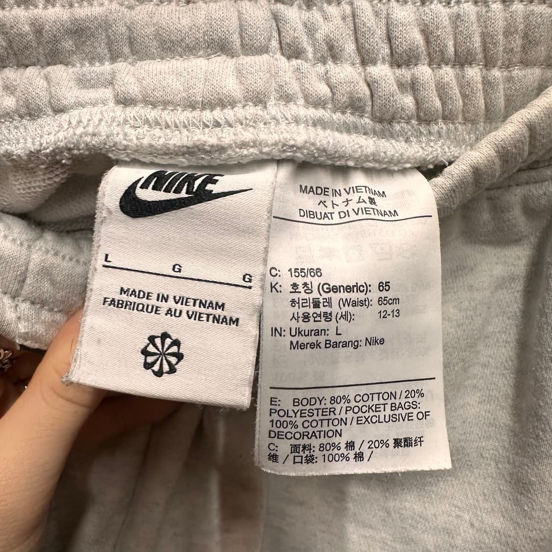 나이키 반바지 상품이미지2