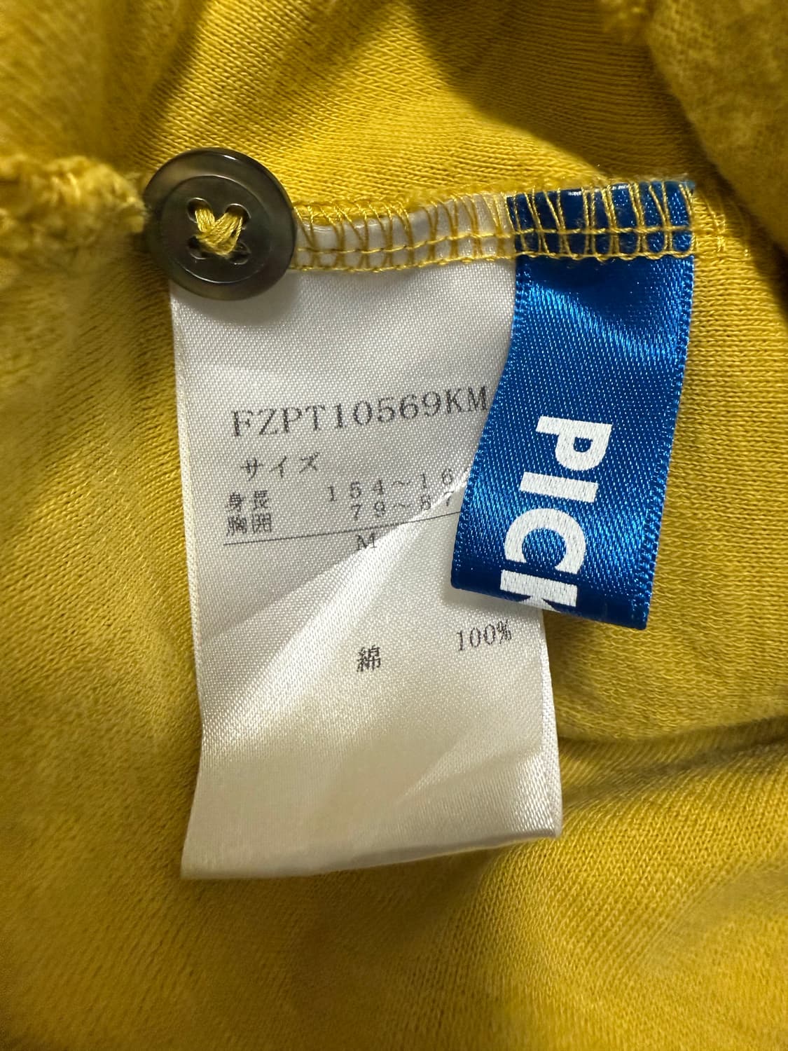 도트 빈티지 가디건 상품이미지3