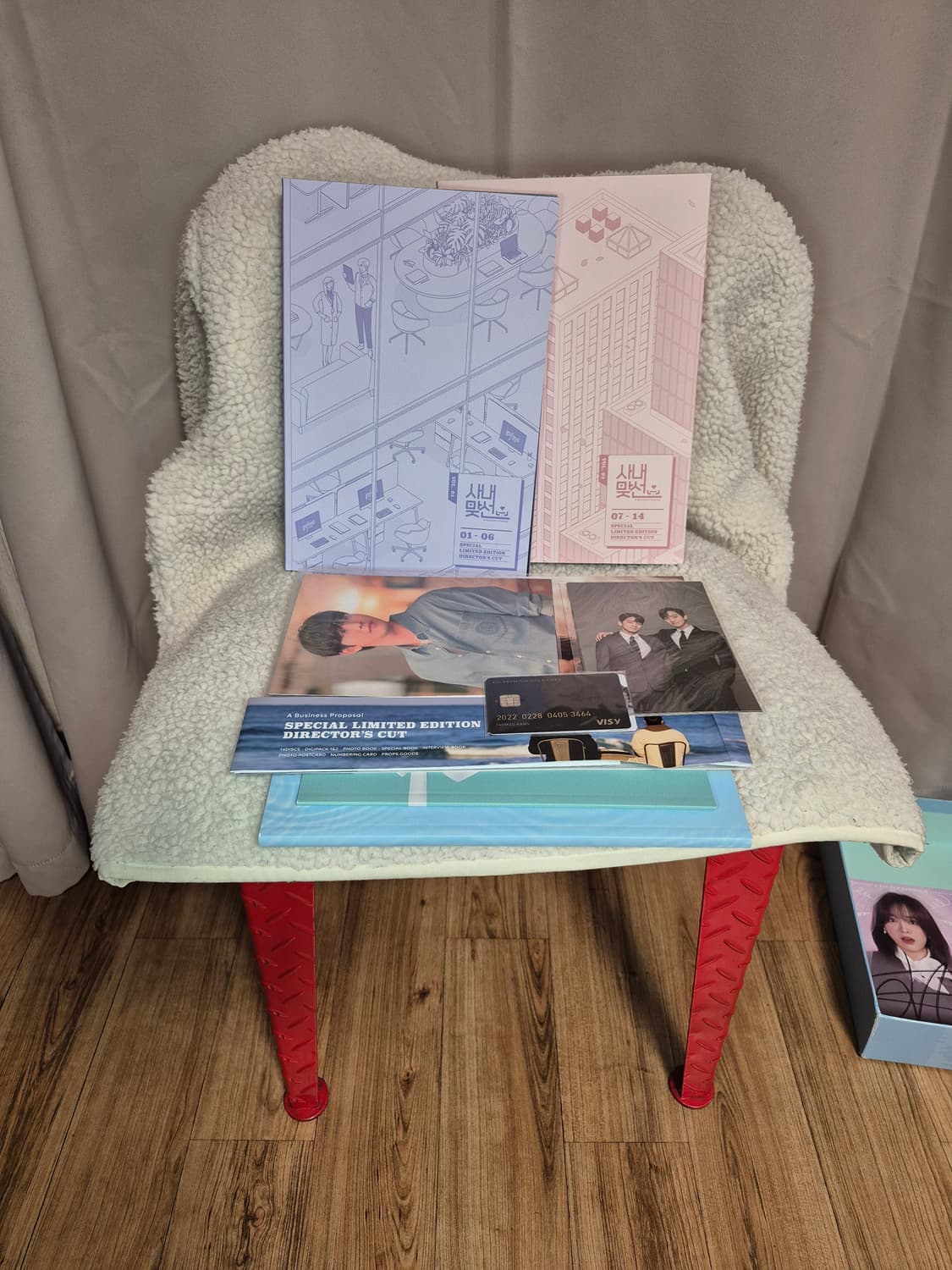 사내맞선 DVD 스페셜 리미티드 에디션 풀세트 상품이미지2