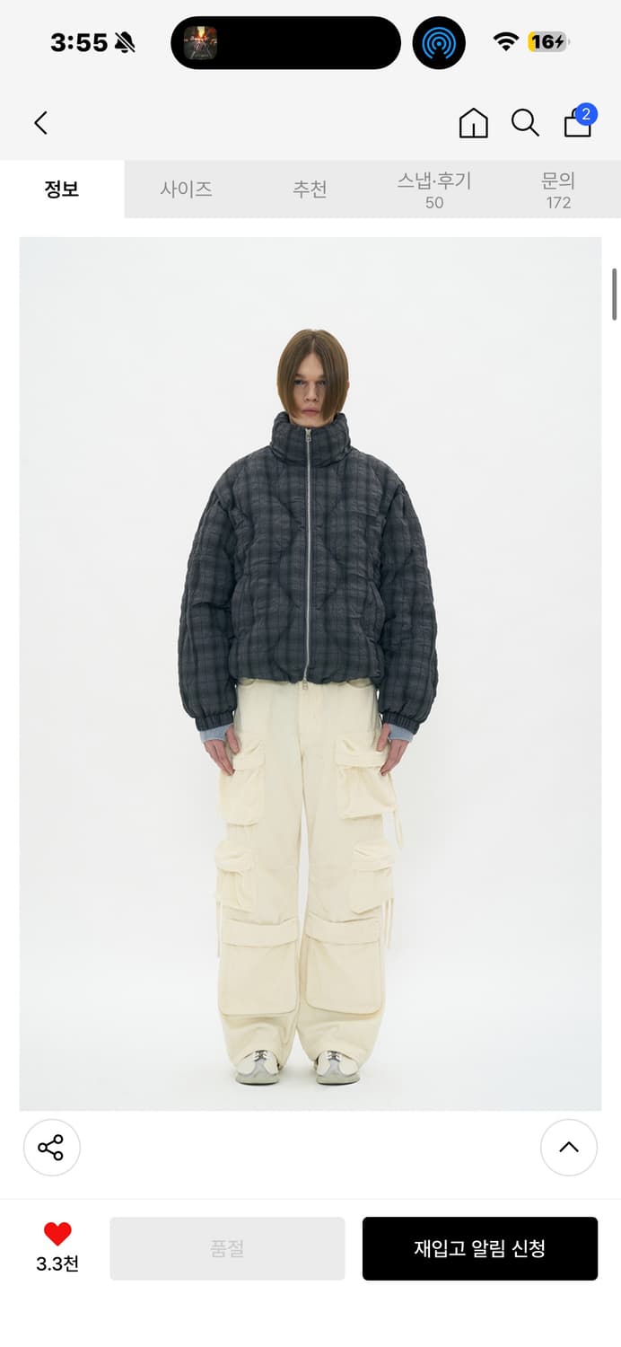 파르티멘토 3M 신슐레이트 링클 체크 커브드 푸퍼 숏패딩 M 상품이미지4