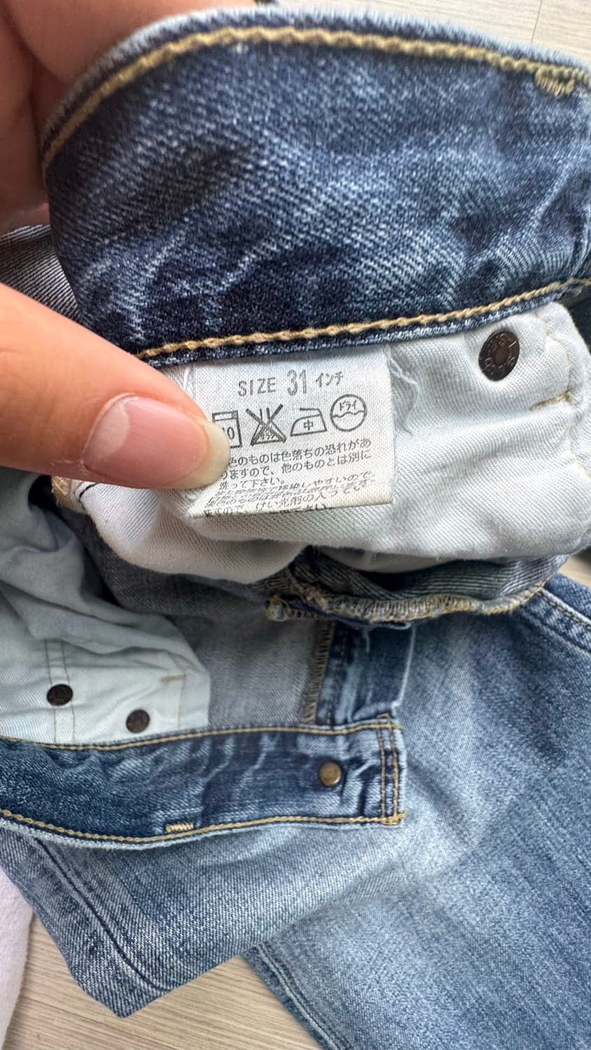 일본 리바이스 502 w31 L33 상품이미지6