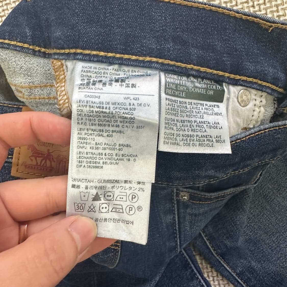 26 리바이스 711 스키니 청바지 0429D 상품이미지3