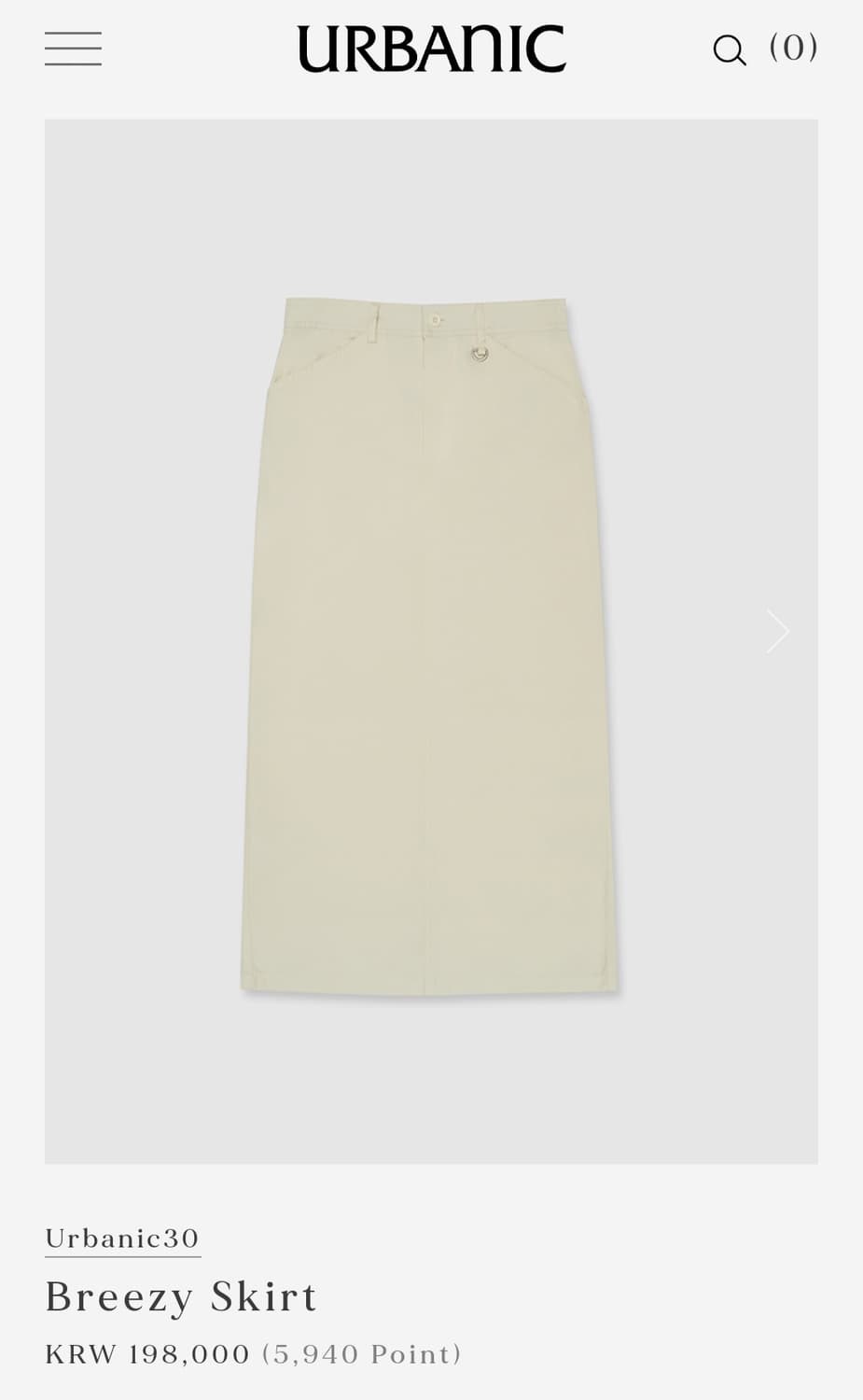 얼바닉30 Breezy Skirt 내추럴 M 판매합니다 상품이미지1