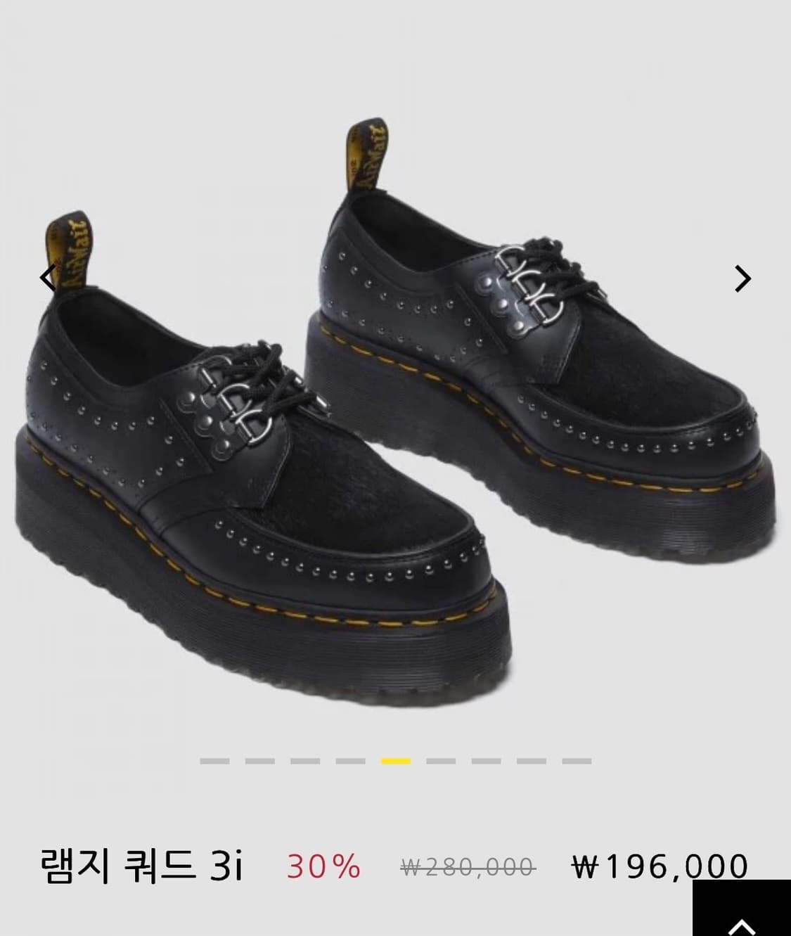 Dr. Martens 램지 쿼드 3i 3 상품이미지1