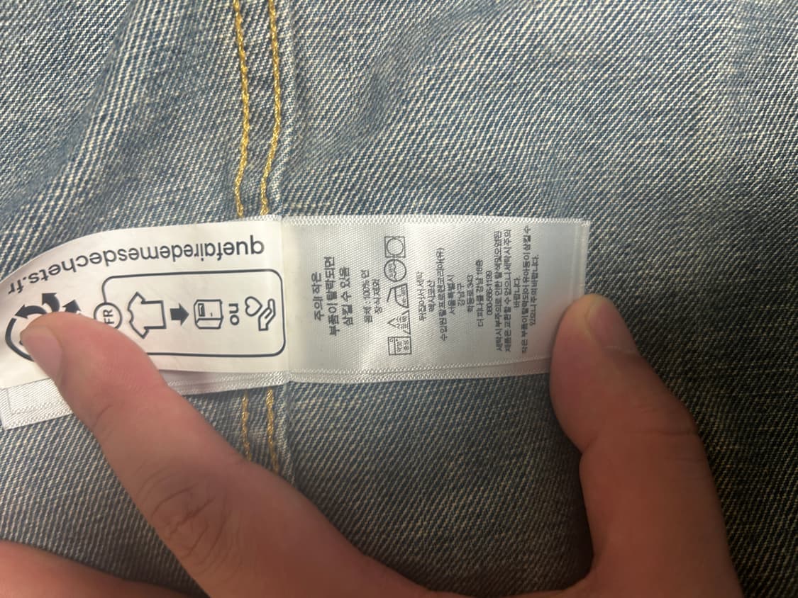 rrl lot271 리랜드 L사이즈 상품이미지4