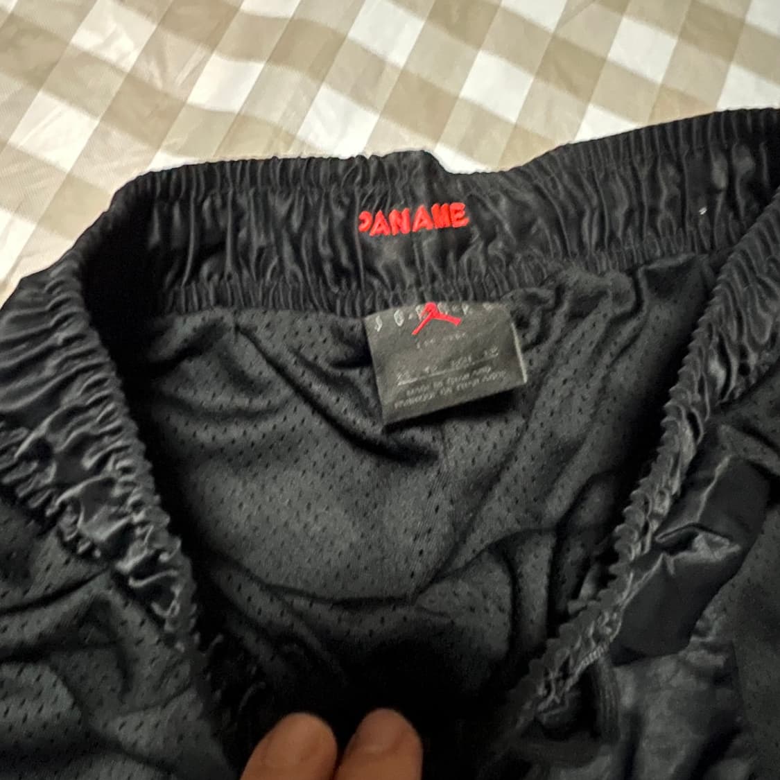 조던 파리생제르망 조거팬츠 XL PSG 트레이닝복 츄리닝 축구 상품이미지3