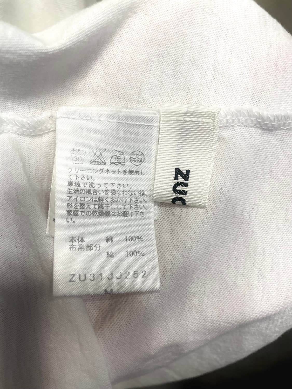 ZUCCA 주카 오버 사이즈 블라우스 55~77 상품이미지7