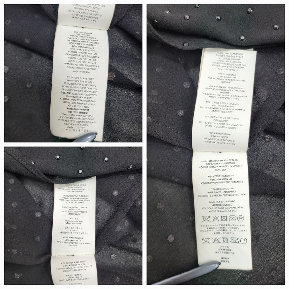 마이클코어스 라인스톤 장식 블라우스 / 여 S 블랙
 상품이미지9